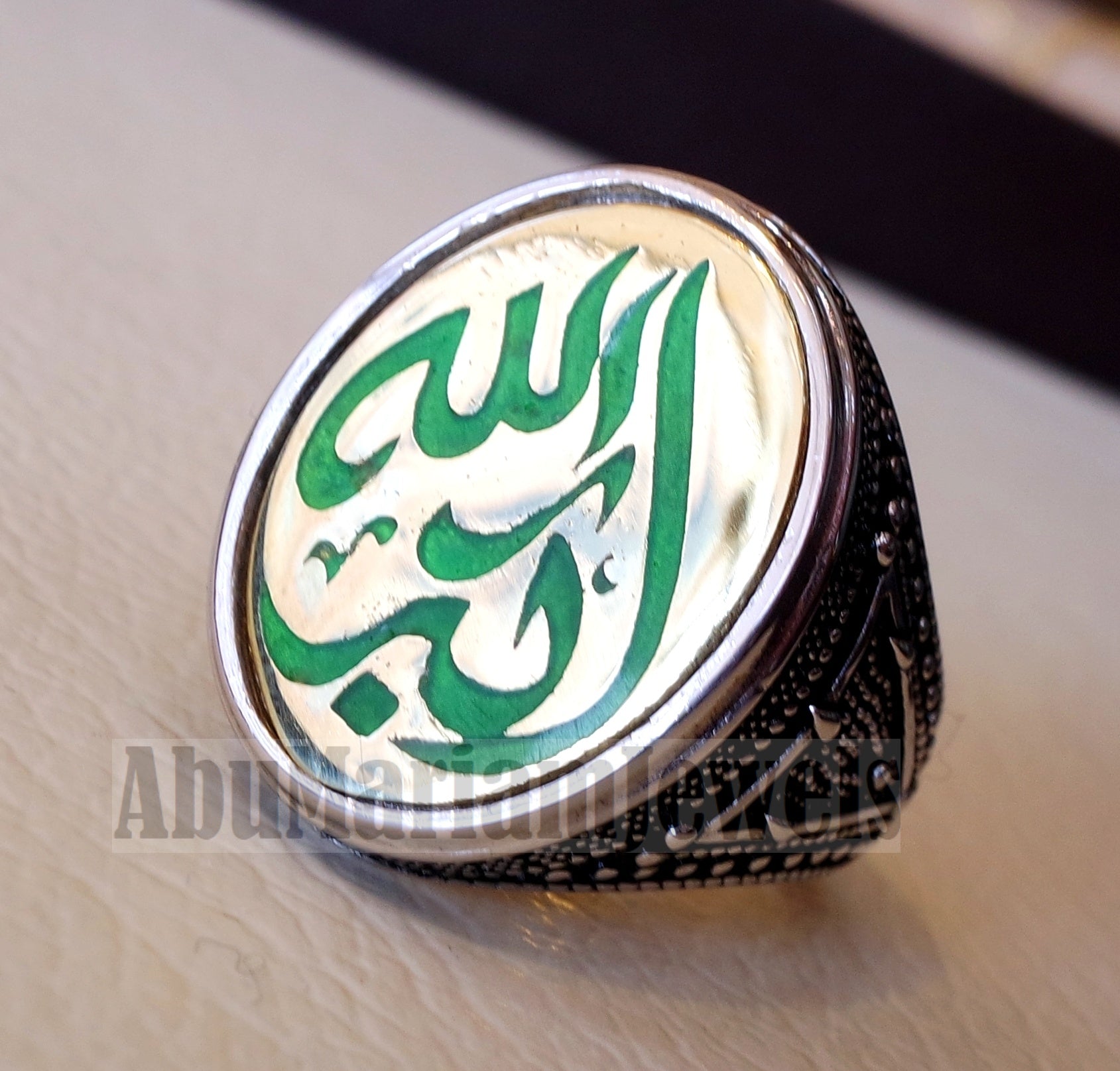 men ring Ayet Arabic islamic quraan verses Allah Akbar green enamel sterling silver 925 bronze any size jewelry man gift خاتم الله أكبر