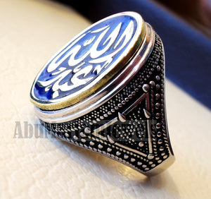 Customized Arabic calligraphy names ring personalized sterling silver 925 and bronze with dark blue enamel TSE1003 خاتم اسم تفصيل