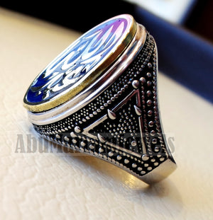 Customized Arabic calligraphy names ring personalized sterling silver 925 and bronze with dark blue enamel TSE1003 خاتم اسم تفصيل