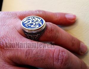 Customized Arabic calligraphy names ring personalized sterling silver 925 and bronze with dark blue enamel TSE1003 خاتم اسم تفصيل