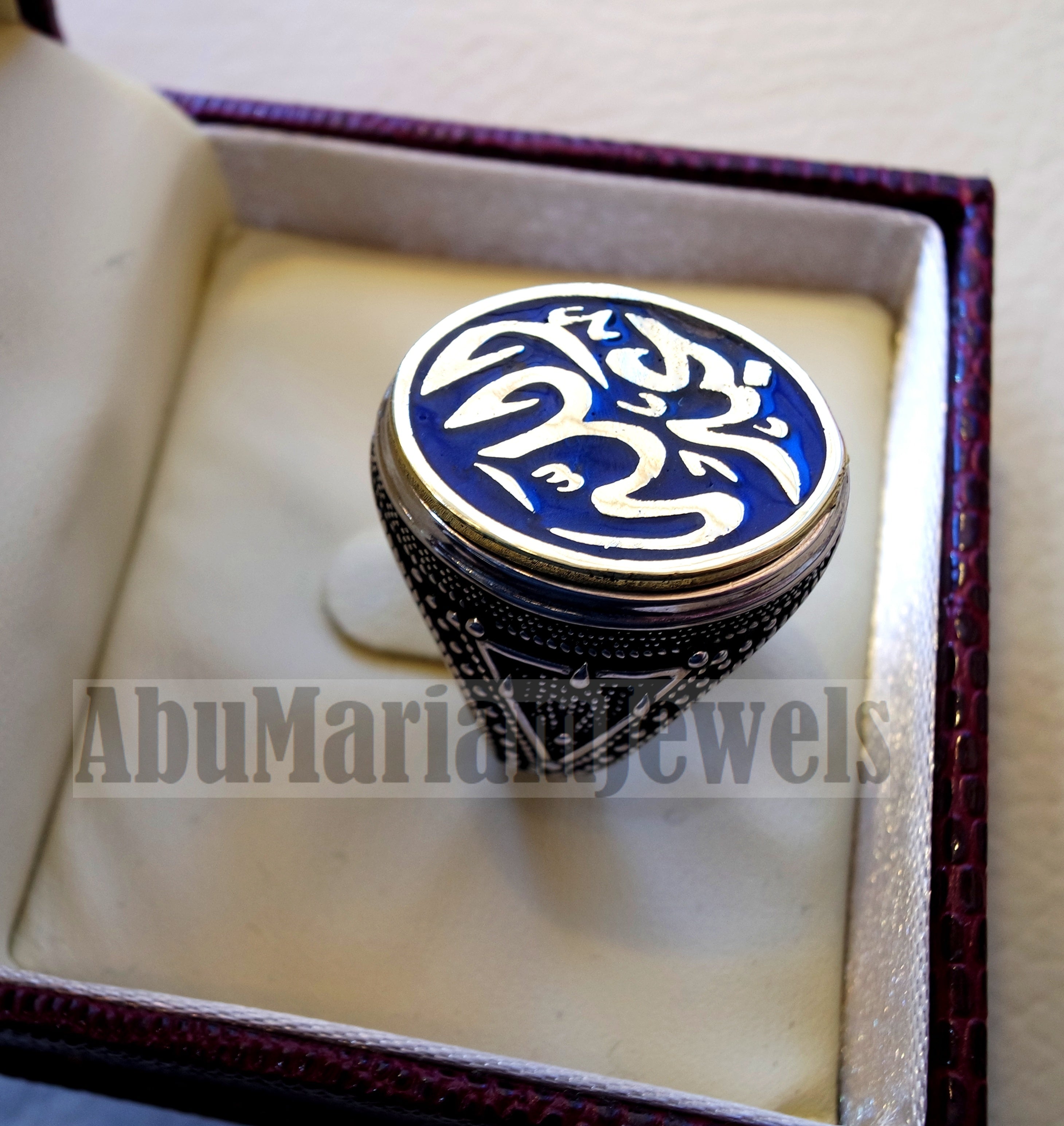 Customized Arabic calligraphy names ring personalized sterling silver 925 and bronze with dark blue enamel TSE1003 خاتم اسم تفصيل