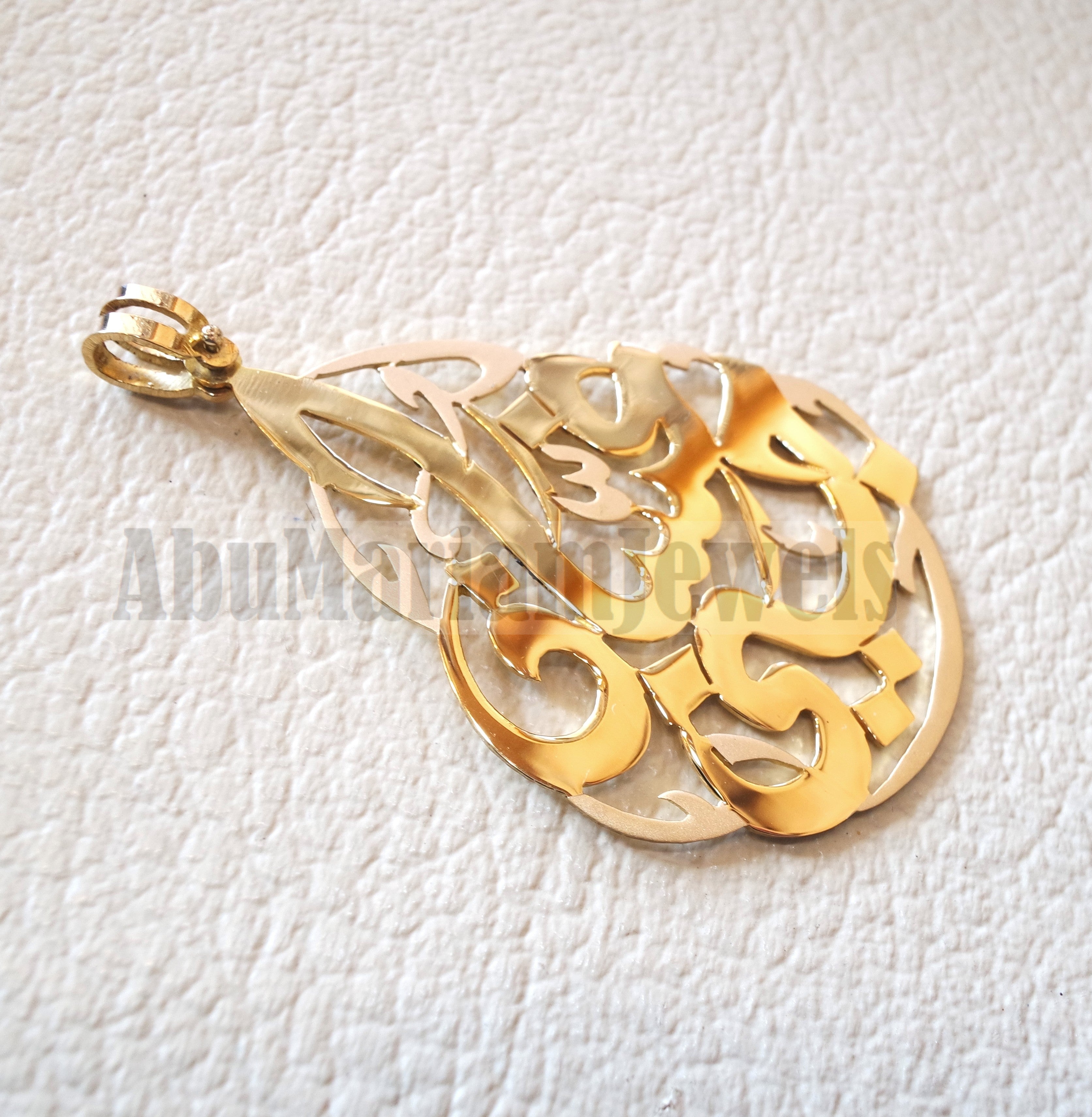 personalized customized 2 names 18 k gold arabic calligraphy Pendant  pear , round rectangular or any shape fine jewelry P1010