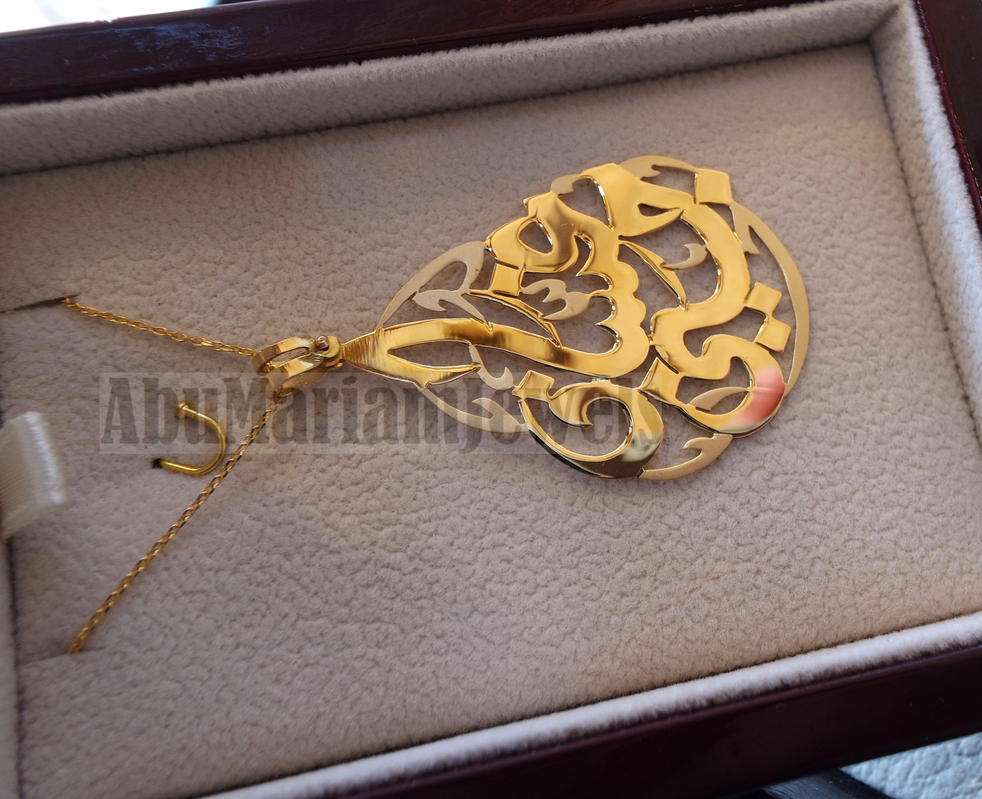 personalized customized 2 names 18 k gold arabic calligraphy Pendant with chain pear , round rectangular or any shape fine jewelry N1010