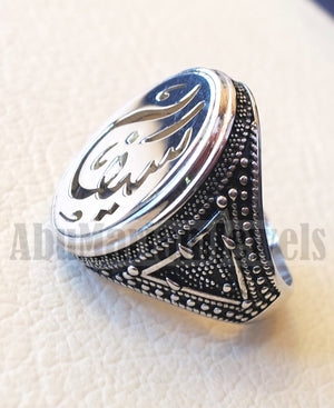 Customized Arabic calligraphy names handmade ring personalized antique jewelry style sterling silver 925 any size TSN1009 خاتم اسم تفصيل