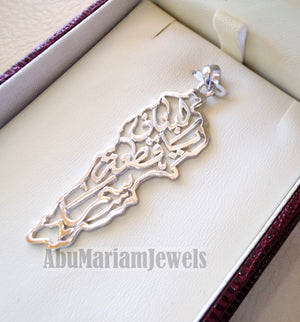 Lebanon map pendant with famous calligraphy verse sterling silver 925 k high quality jewelry arabic fast shipping خريطة لبنان