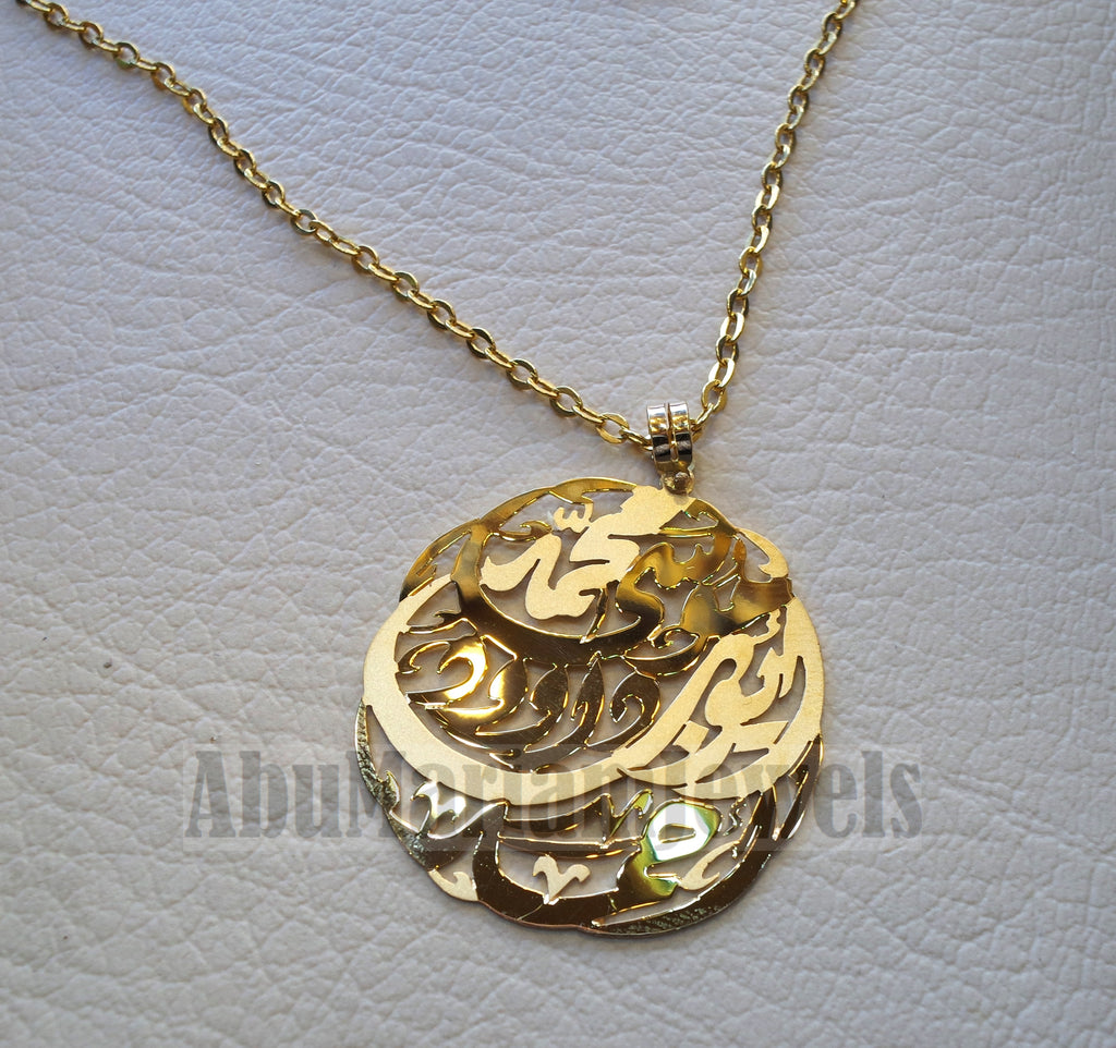 personalized customized 3 - 5 names 18 k gold arabic calligraphy pendant with chain pear , round rectangular or any shape fine jewelry 2