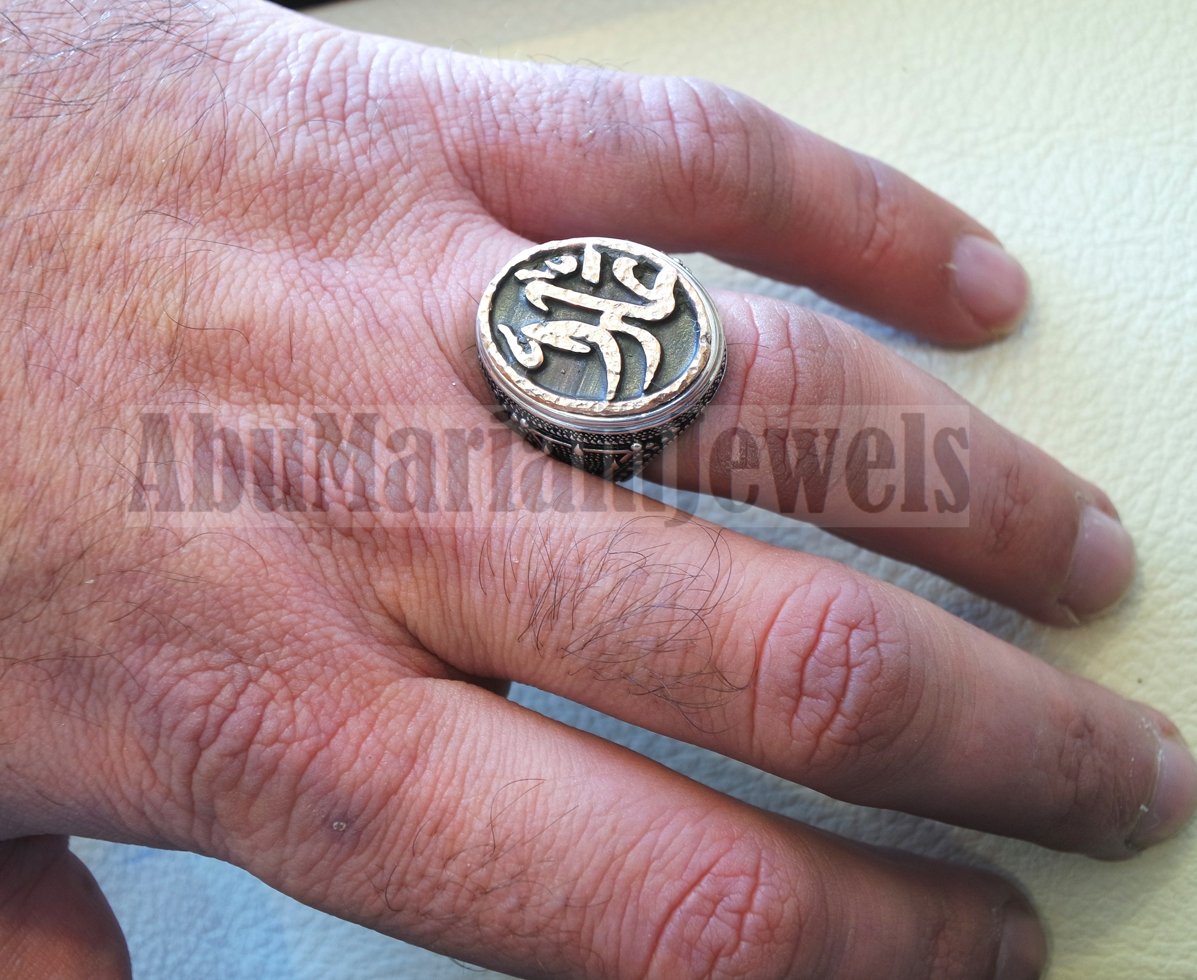 Customized Arabic calligraphy names ring personalized antique jewelry style sterling silver 925 and bronze any size TSB1005 خاتم اسم تفصيل