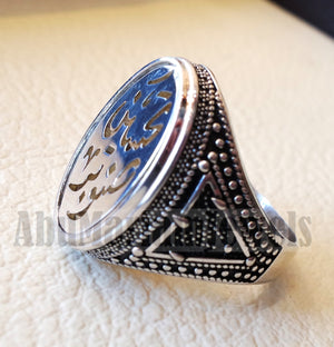 Customized Arabic calligraphy names ring personalized antique jewelry style sterling silver 925  any size TSN1001 خاتم اسم تفصيل