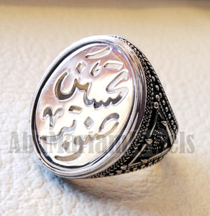 Customized Arabic calligraphy names ring personalized antique jewelry style sterling silver 925  any size TSN1001 خاتم اسم تفصيل