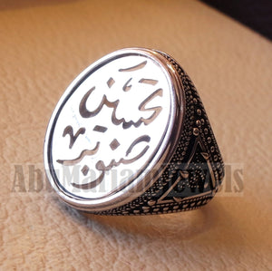 Customized Arabic calligraphy names ring personalized antique jewelry style sterling silver 925  any size TSN1001 خاتم اسم تفصيل