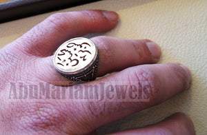 Customized Arabic calligraphy names ring personalized antique jewelry style sterling silver 925  any size TSN1001 خاتم اسم تفصيل