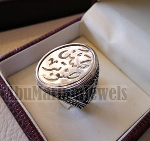 Customized Arabic calligraphy names ring personalized antique jewelry style sterling silver 925  any size TSN1001 خاتم اسم تفصيل
