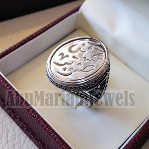 Customized Arabic calligraphy names ring personalized antique jewelry style sterling silver 925  any size TSN1001 خاتم اسم تفصيل