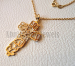 Arabic calligraphy cross our father who art in heaven pendant with chain 18 k gold catholic orthodox christianity handmade fast shipping