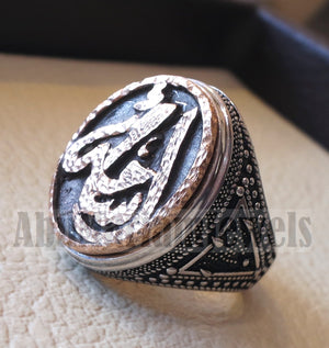 Customized Arabic calligraphy names ring personalized antique jewelry style sterling silver 925 and bronze any size TSB1002 خاتم اسم تفصيل