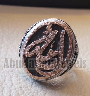 Customized Arabic calligraphy names ring personalized antique jewelry style sterling silver 925 and bronze any size TSB1002 خاتم اسم تفصيل
