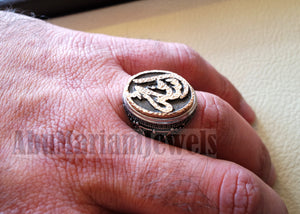 Customized Arabic calligraphy names ring personalized antique jewelry style sterling silver 925 and bronze any size TSB1002 خاتم اسم تفصيل