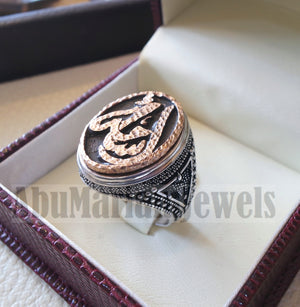 Customized Arabic calligraphy names ring personalized antique jewelry style sterling silver 925 and bronze any size TSB1002 خاتم اسم تفصيل