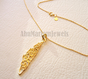 Palestine map necklace chain and pendant with famous verse 18K gold jewelry arabic fast shipping خارطه و علم فلسطين