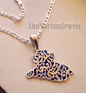 Iraq map pendant with thick chain famous poem verse sterling silver 925 with dark blue enamel مينا jewelry arabic fast shipping خارطة العراق