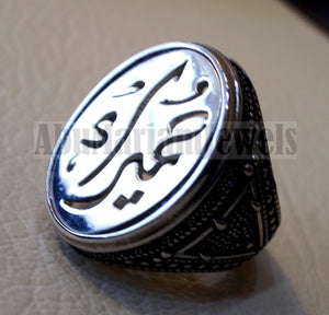 Customized Arabic calligraphy names handmade ring personalized antique jewelry style sterling silver 925 any size TSN1010 خاتم اسم تفصيل