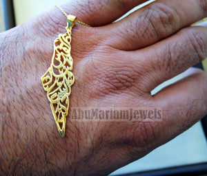 Palestine map pendant with chain famous poem verse 18 k gold jewelry arabic fast shipping خارطه و علم فلسطين القدس لنا و البيت لنا