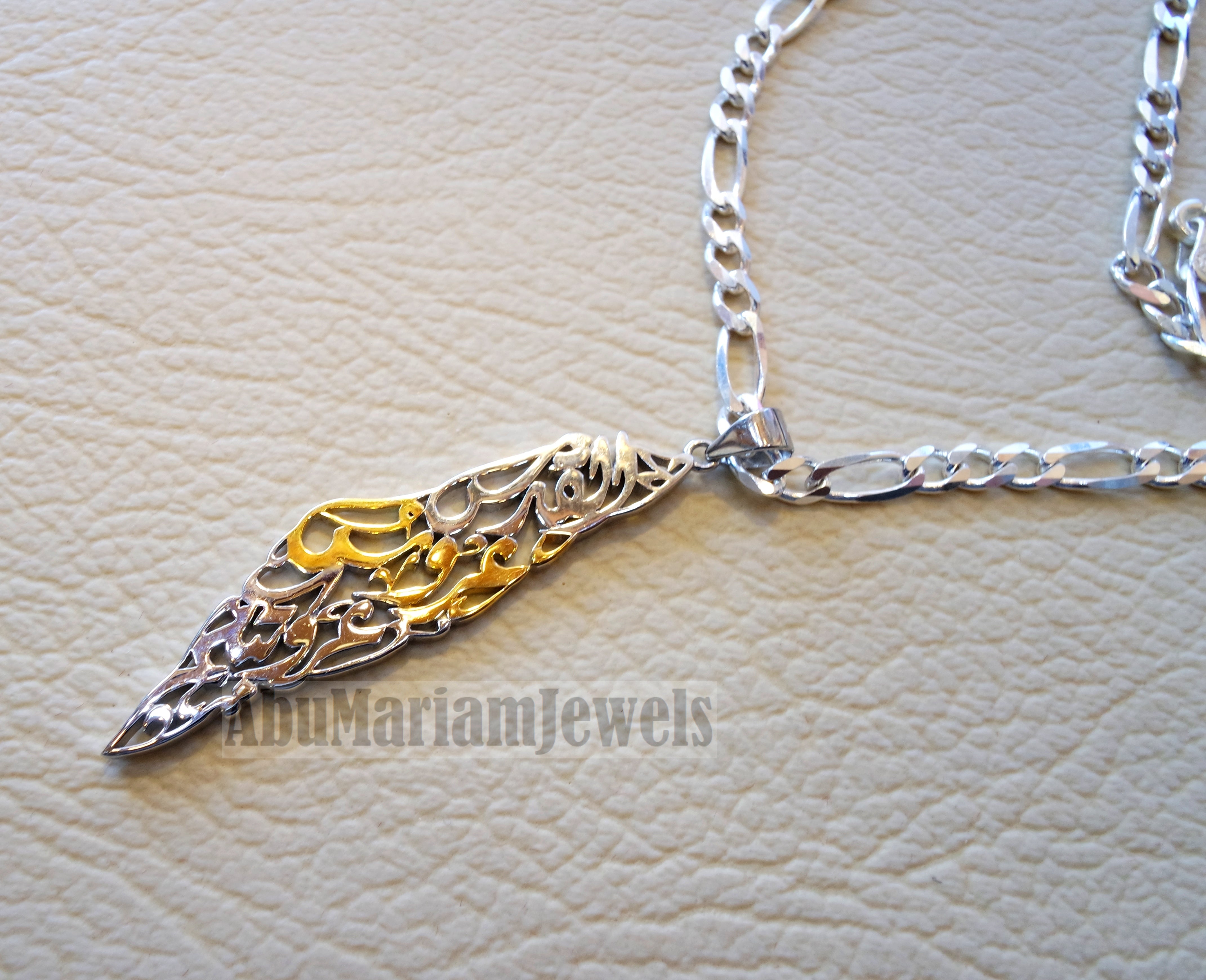 Palestine map pendant with thick chain sterling silver 925 & partial 14k plating Jerusalem is the bride of your Arabism : القدس عروس عروبتكم