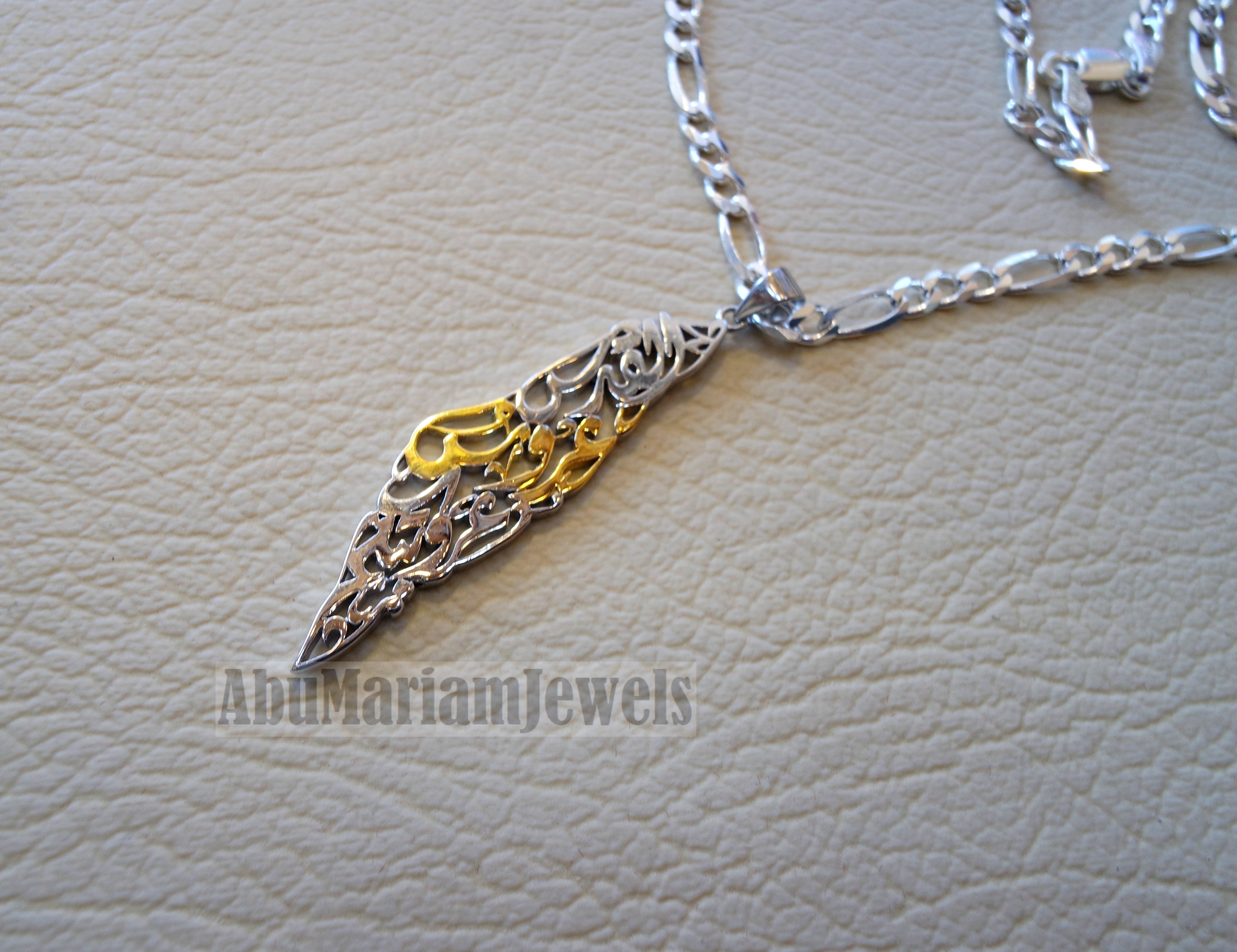 Palestine map pendant with thick chain sterling silver 925 & partial 14k plating Jerusalem is the bride of your Arabism : القدس عروس عروبتكم