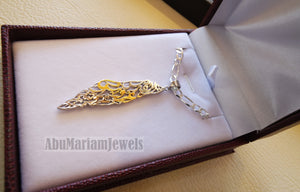 Palestine map pendant with thick chain sterling silver 925 & partial 14k plating Jerusalem is the bride of your Arabism : القدس عروس عروبتكم