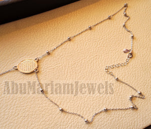 Ayet Kursi Allah necklace sterling silver 925 high quality fast shipping Islam jewelry  مسبحة قلادة اية الكرسي الله