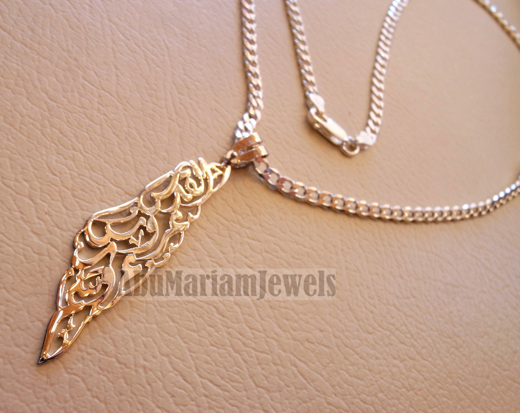 Palestine map pendant with thick chain 2 Jerusalem is the bride of your Arabism : القدس عروس عروبتكم