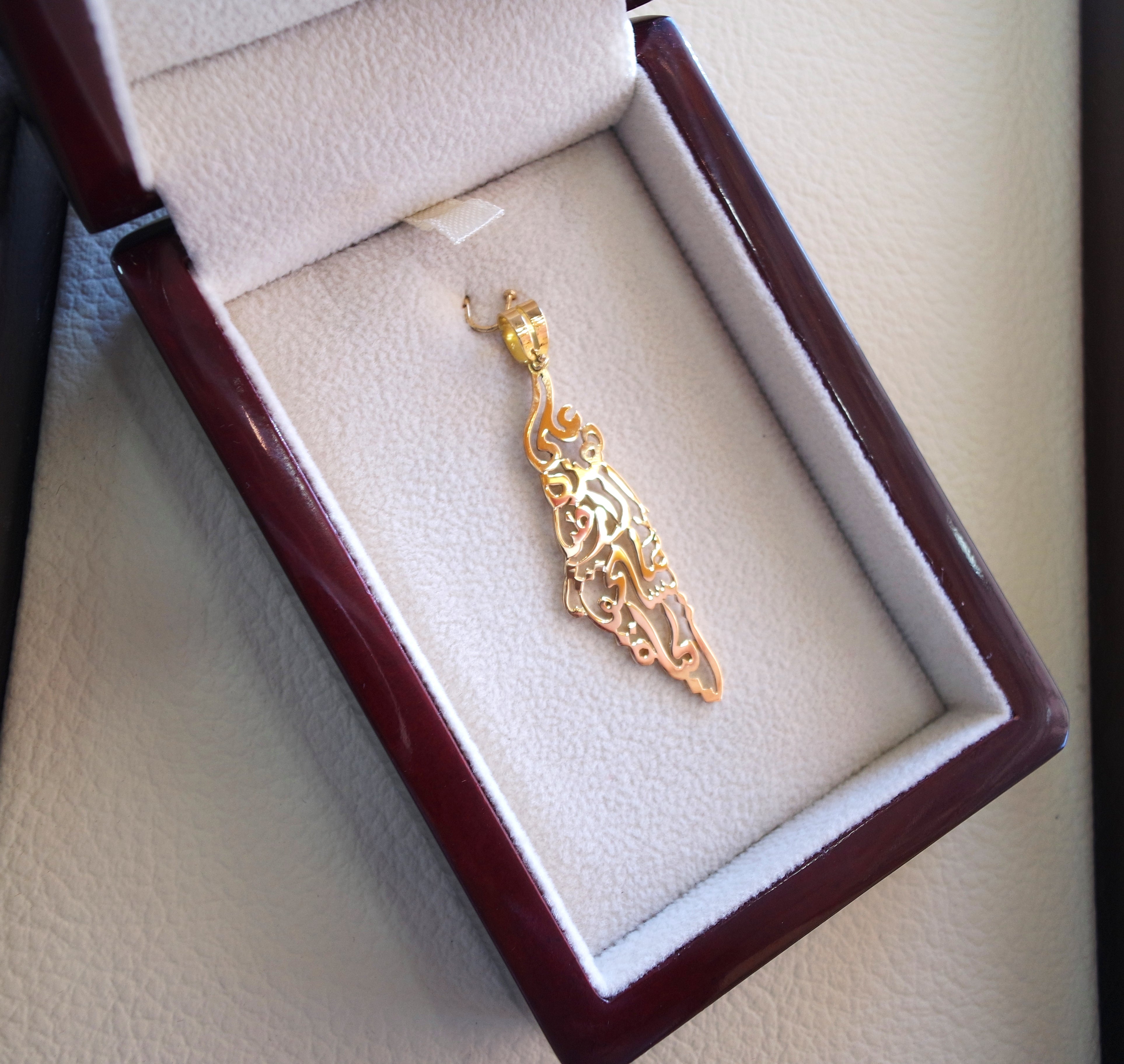 Palestine map pendant famous poem verse 18 k gold jewelry arabic fast shipping خارطه و علم فلسطين