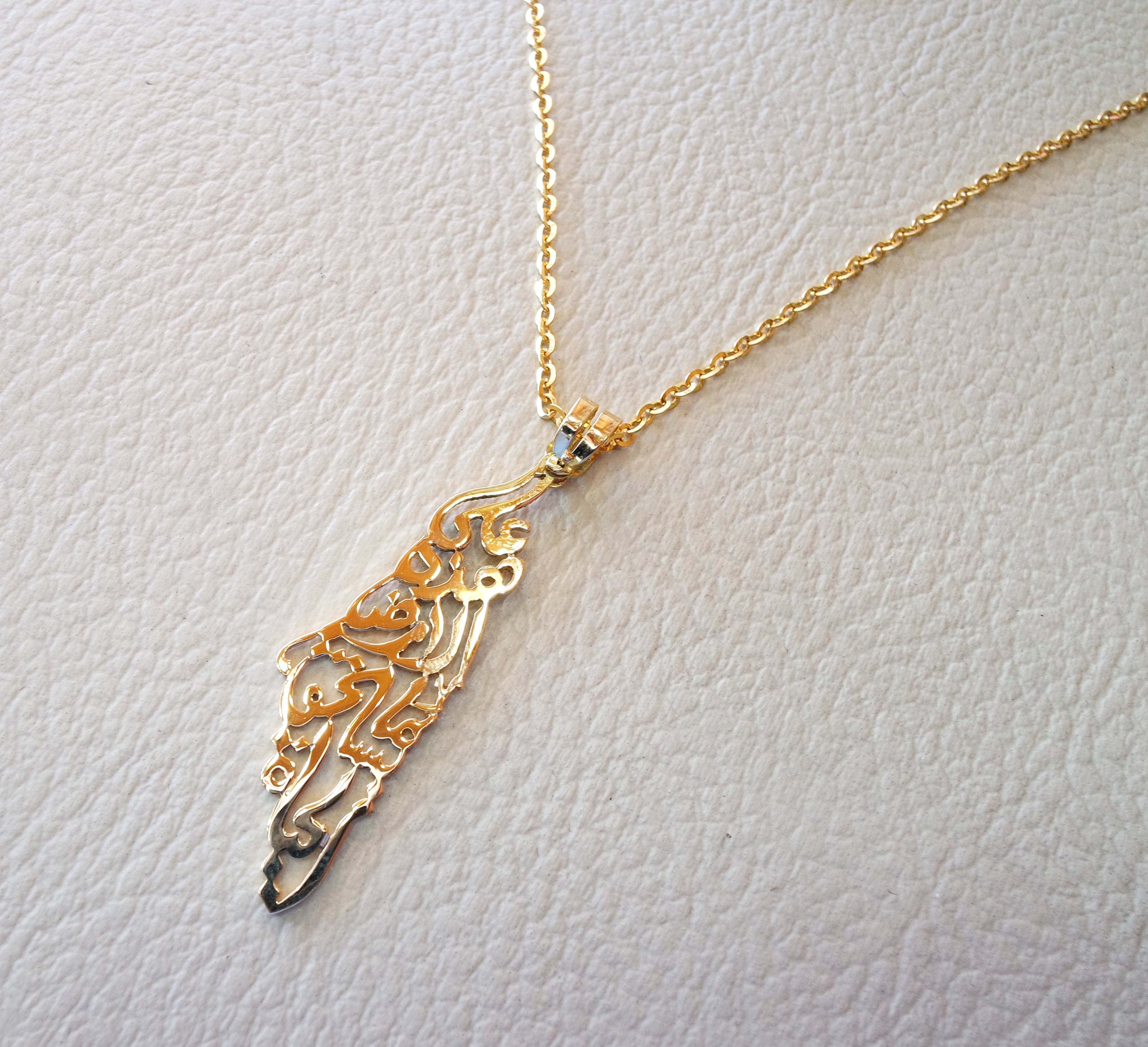 Palestine map pendant with chain famous poem verse 18 k gold jewelry arabic fast shipping خارطه و علم فلسطين