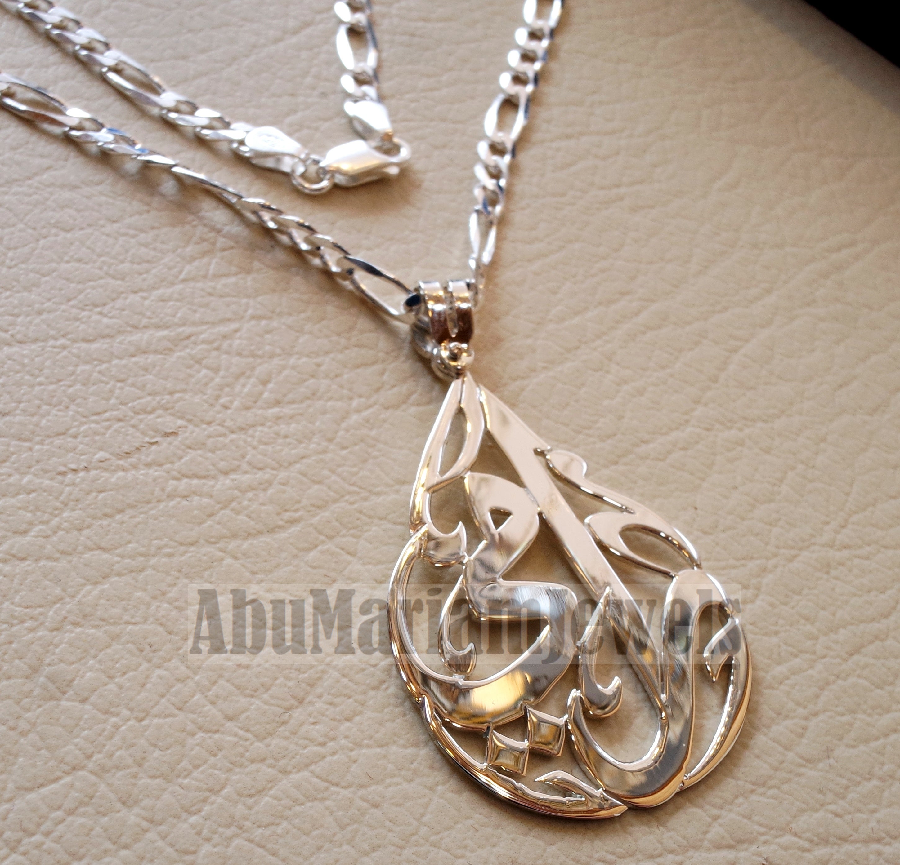 pendant with thick chain one or two names arabic made to order customized polish sterling silver 925 high quality big pear shape تعليقه اسماء عربي