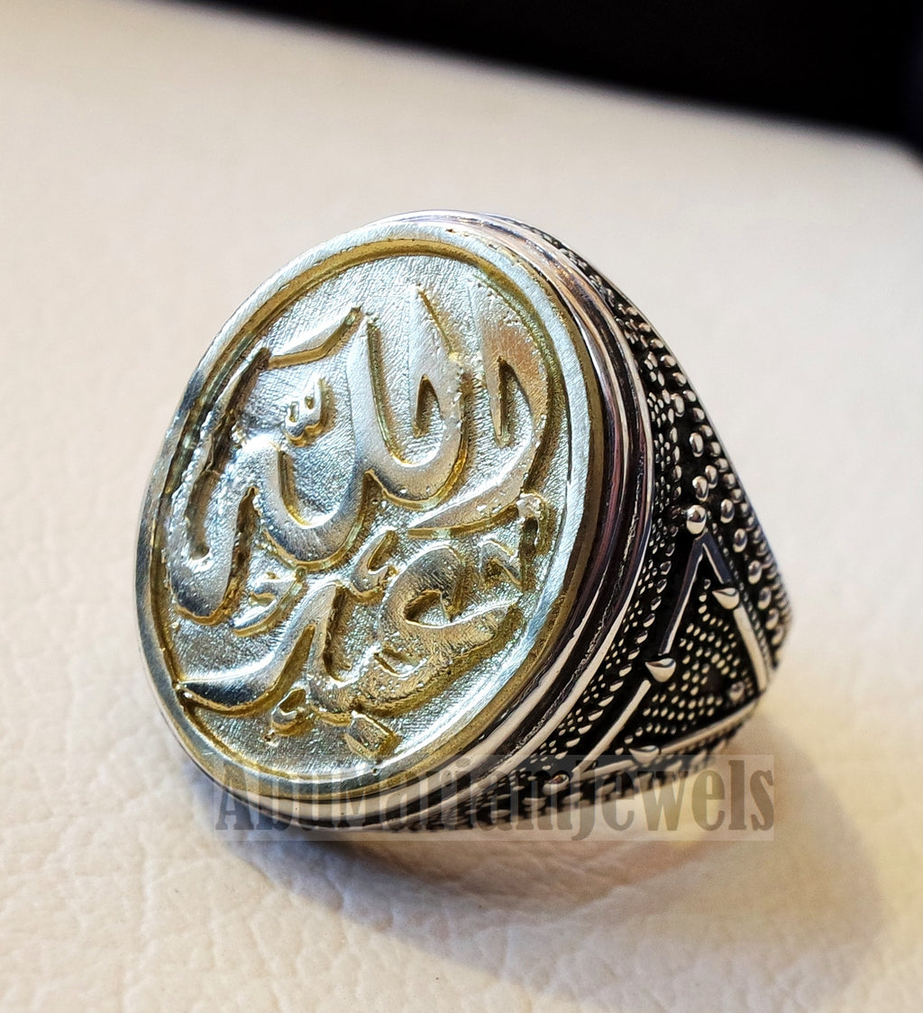 Customized Arabic calligraphy names ring personalized antique jewelry style sterling silver 925 and bronze any size TSB1012 خاتم اسم تفصيل