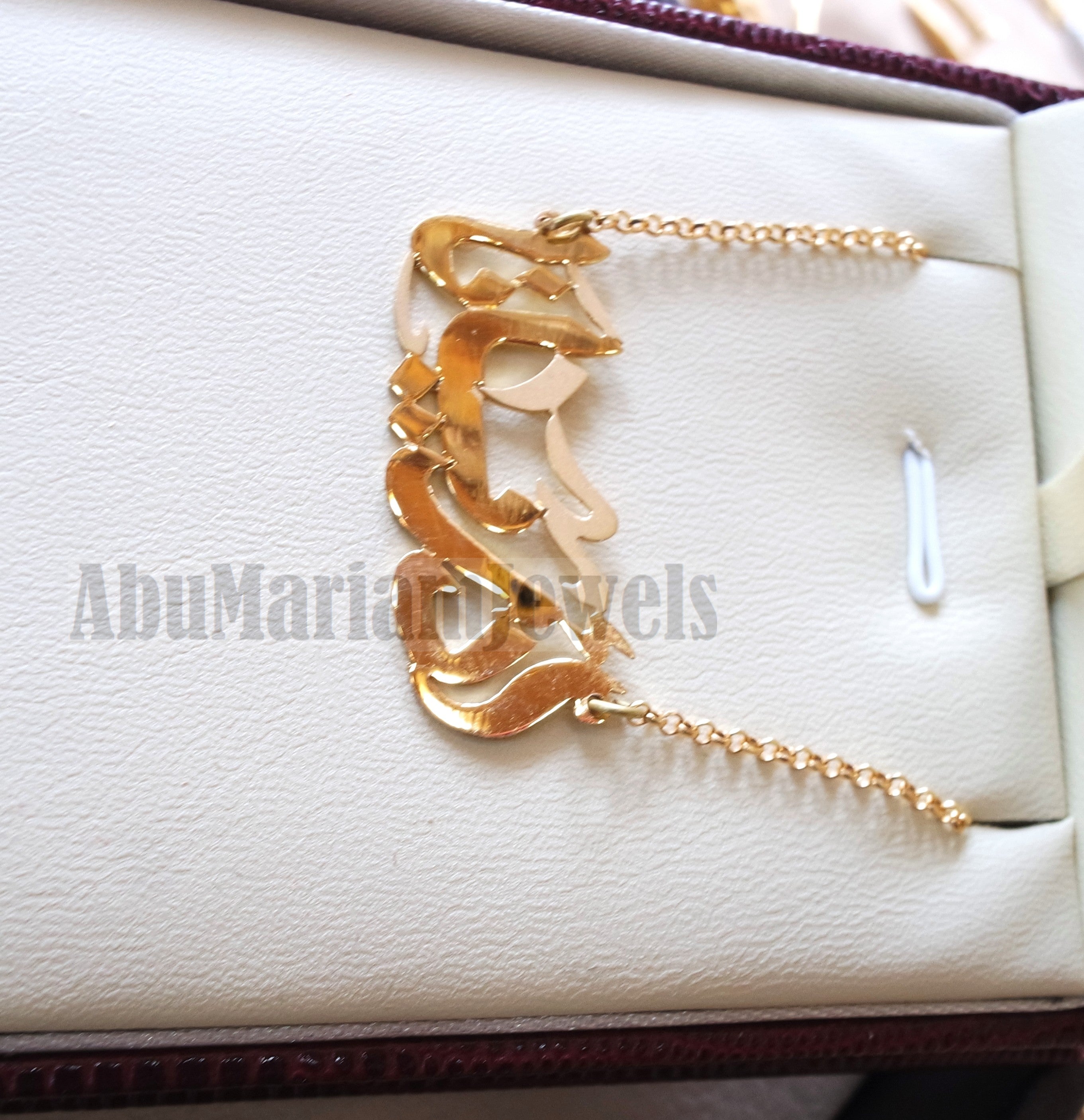 personalized customized 1 name 18 k gold arabic calligraphy pendant with chain standard , pear , rectangular or any shape fine jewelry N1004