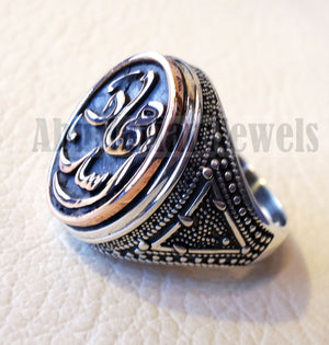 Customized Arabic calligraphy names ring personalized antique jewelry style sterling silver 925 and bronze any size TSB1010 خاتم اسم تفصيل
