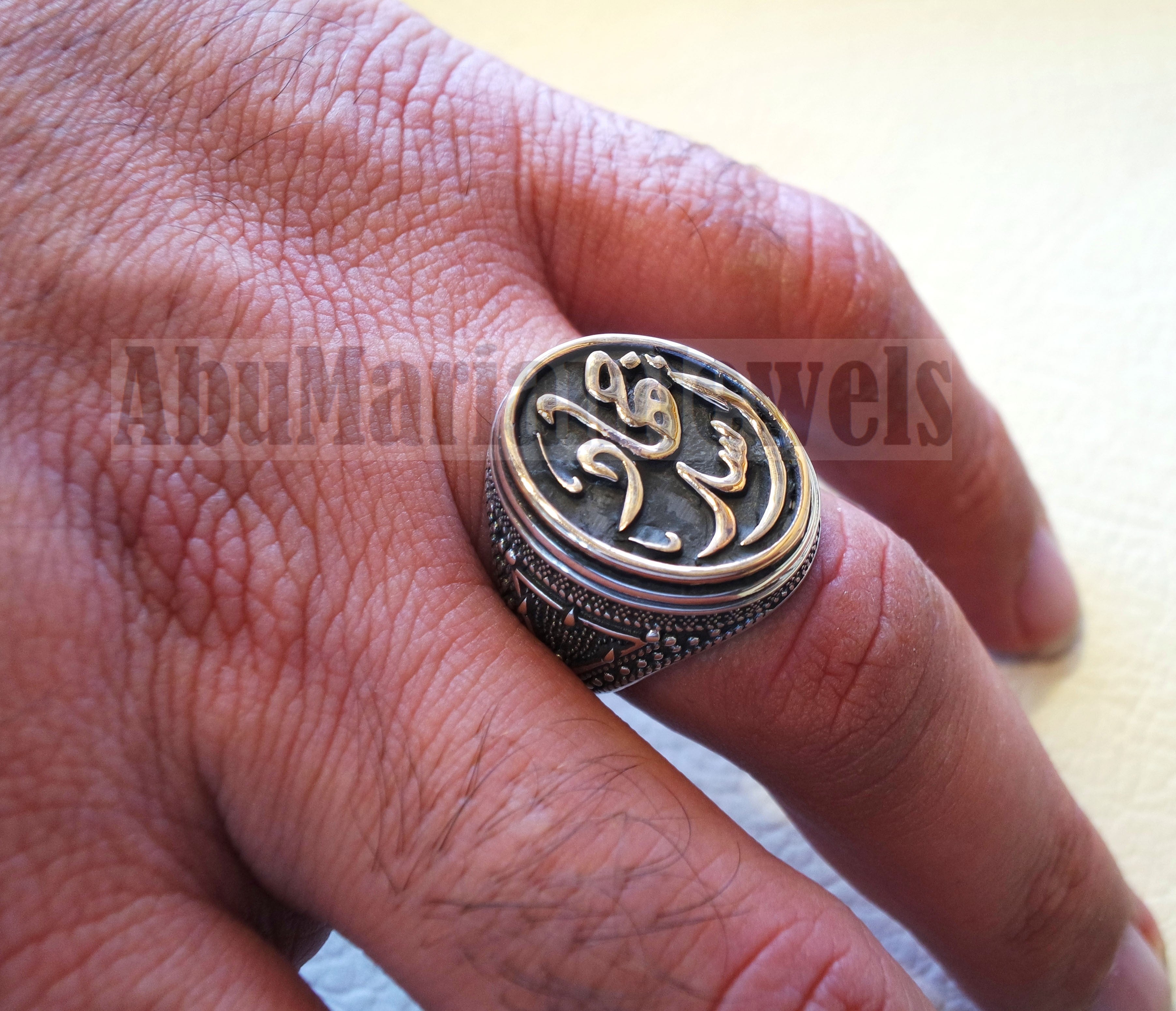Customized Arabic calligraphy names ring personalized antique jewelry style sterling silver 925 and bronze any size TSB1010 خاتم اسم تفصيل