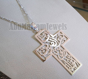 Very huge Arabic calligraphy cross necklace sterling silver 925 jewelry catholic orthodox christianity handmade heavy thick fast shipping