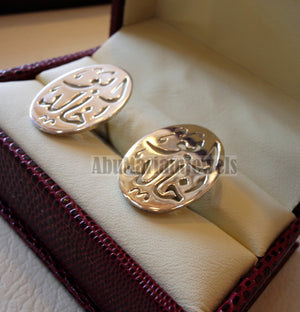 Man set , cufflinks and ring name of two words each calligraphy arabic customized made to order sterling silver 925 heavy men jewelry MS001