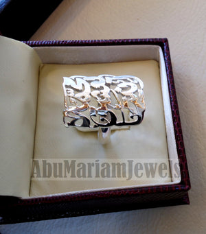 Arabic calligraphy customized 2 - 4 names / phrase sterling silver 925 or 18 k yellow gold ring , fit all sizes any name خاتم اسماء عربي RE1008