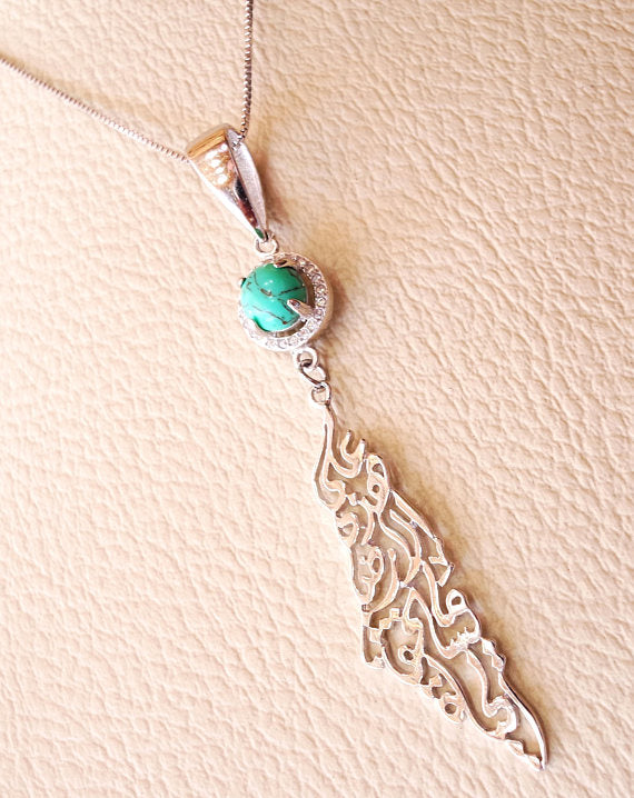 Palestine map pendant with famous poem verse sterling silver turquoise 925 k high quality jewelry arabic fast shipping خارطه و علم فلسطين