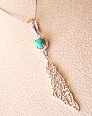 Palestine map pendant with famous poem verse sterling silver turquoise 925 k high quality jewelry arabic fast shipping خارطه و علم فلسطين
