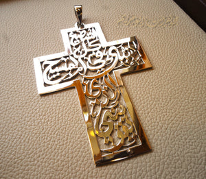 Very huge Arabic calligraphy cross pendant sterling silver 925 jewelry catholic orthodox christianity handmade heavy thick fast shipping