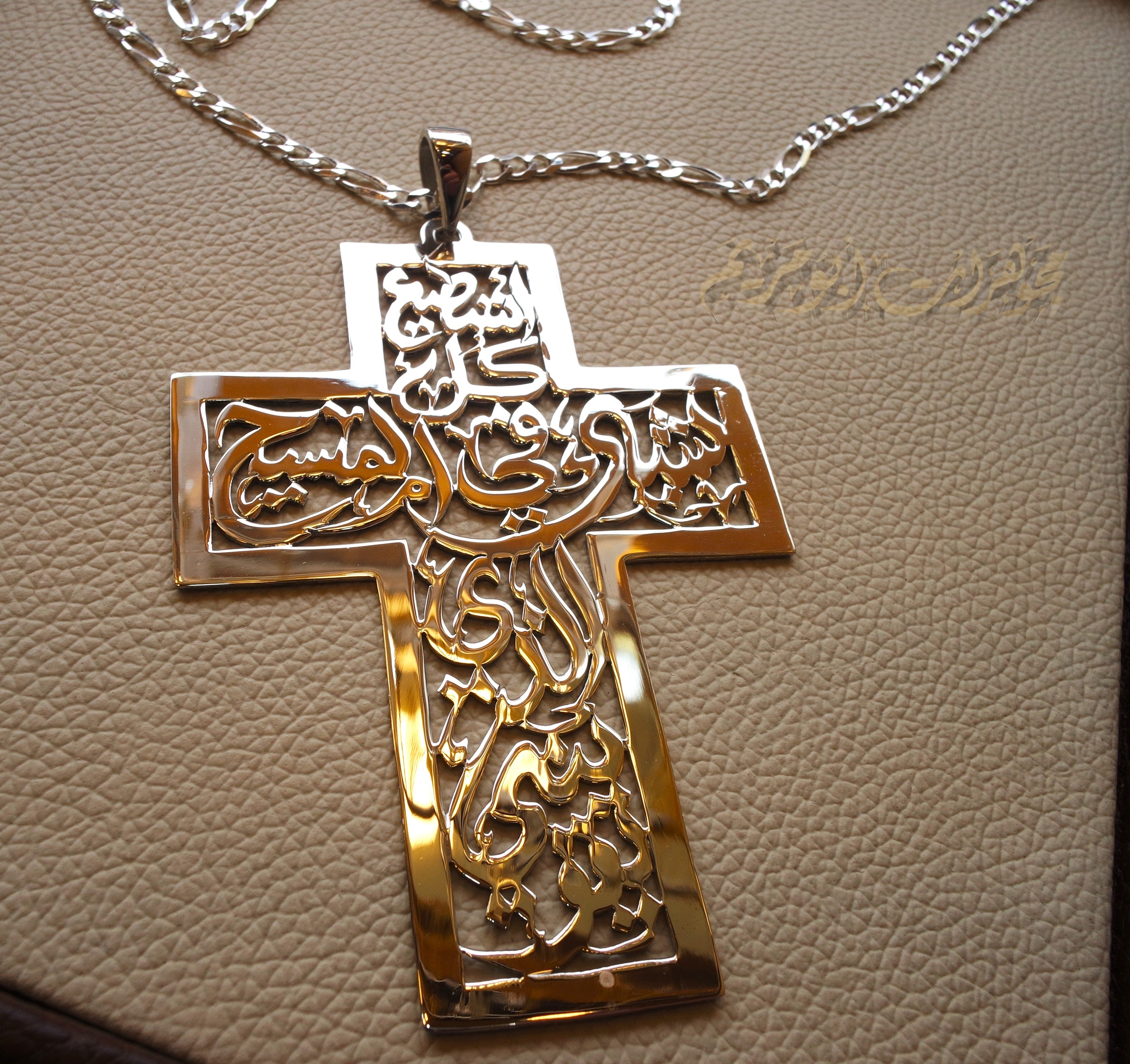 Very huge Arabic calligraphy cross necklace sterling silver 925 jewelry catholic orthodox christianity handmade heavy thick fast shipping