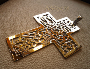 Very huge Arabic calligraphy cross necklace sterling silver 925 jewelry catholic orthodox christianity handmade heavy thick fast shipping