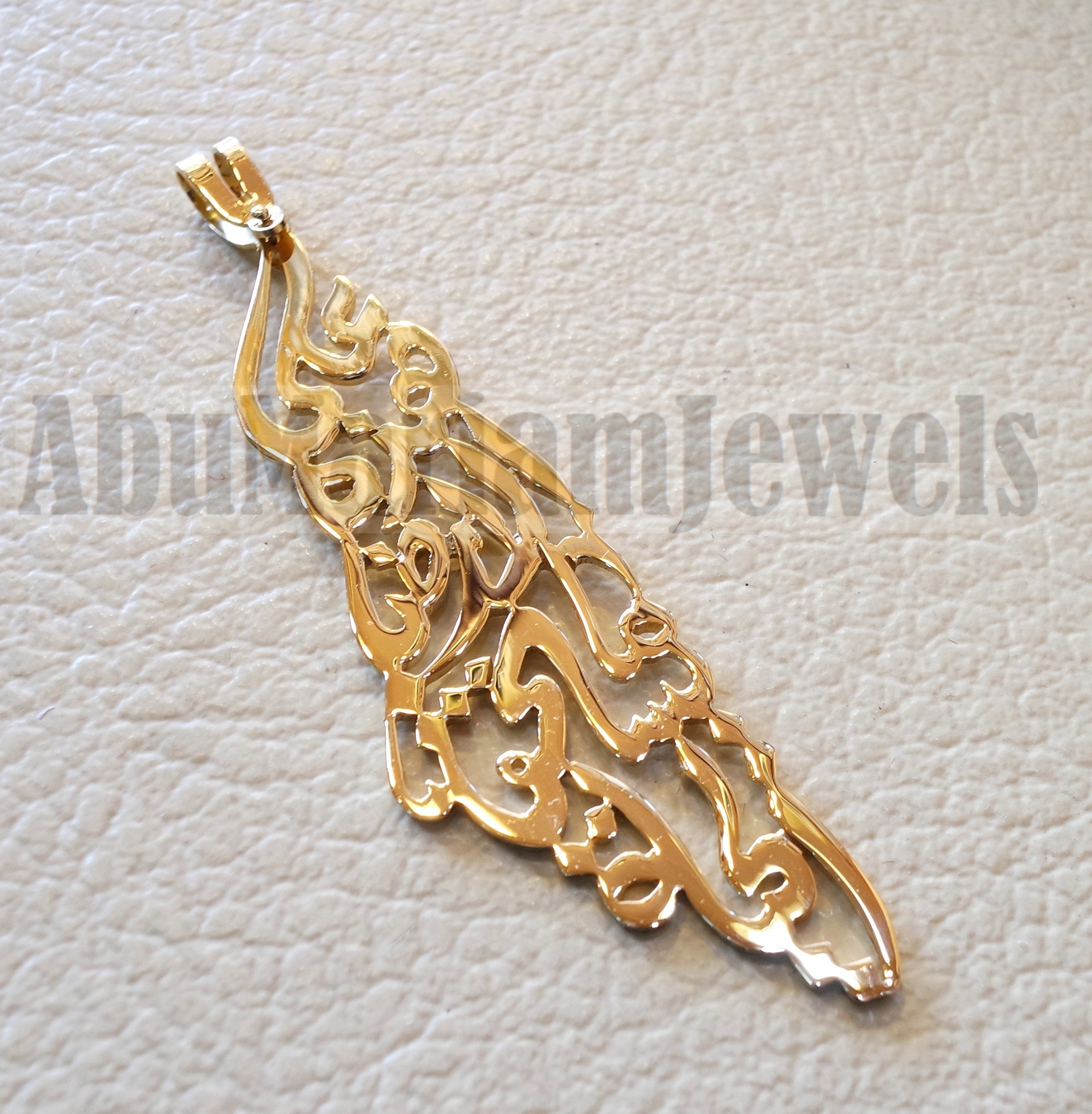 Big Palestine map pendant with famous poem verse 18 k gold jewelry arabic fast shipping خارطه و علم فلسطين