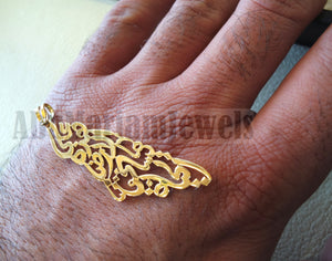 Big Palestine map pendant with famous poem verse 18 k gold jewelry arabic fast shipping خارطه و علم فلسطين