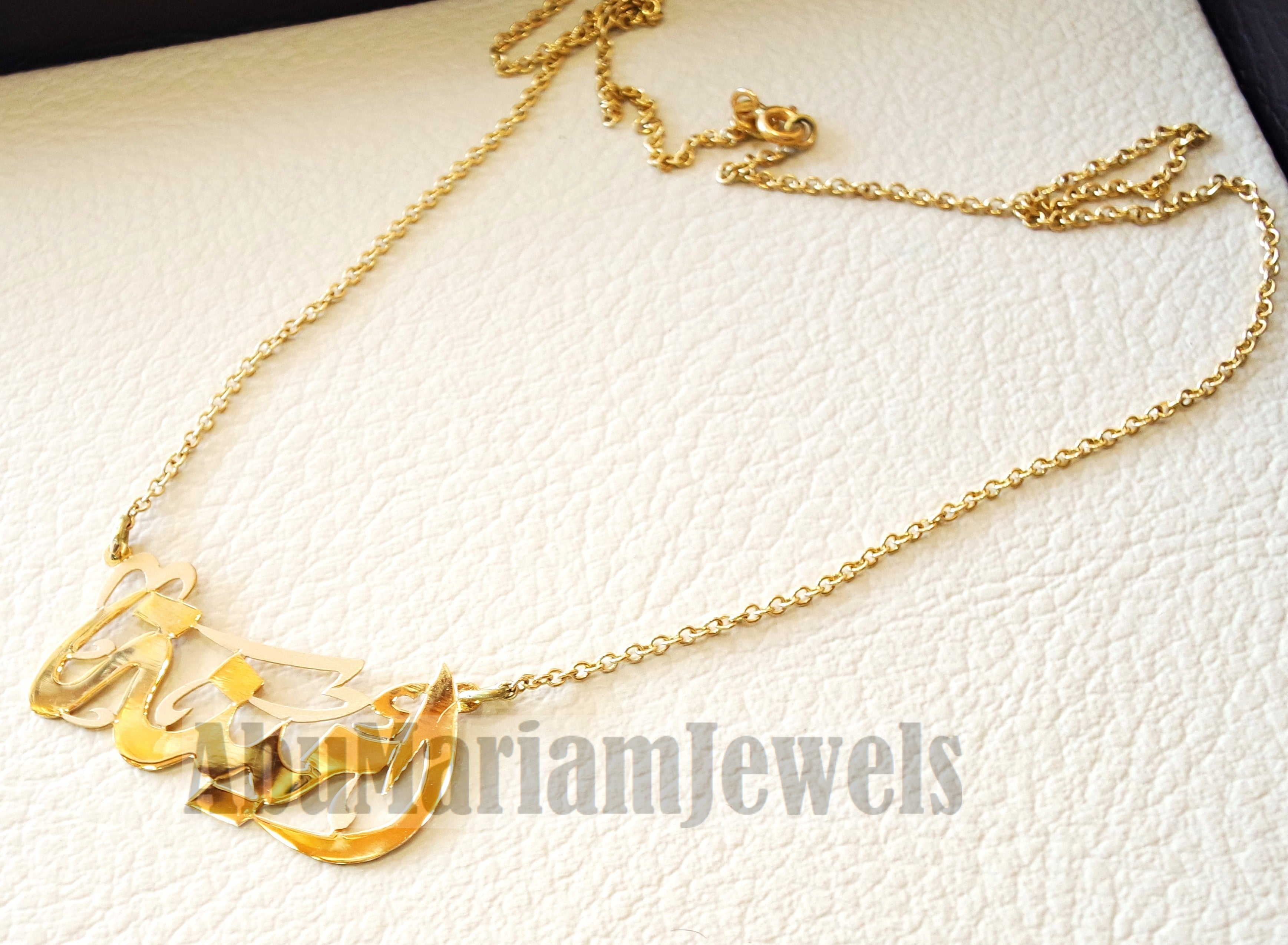 personalized customized 1 name 18 k gold arabic calligraphy pendant with chain standard , pear , rectangular or any shape fine jewelry N1006