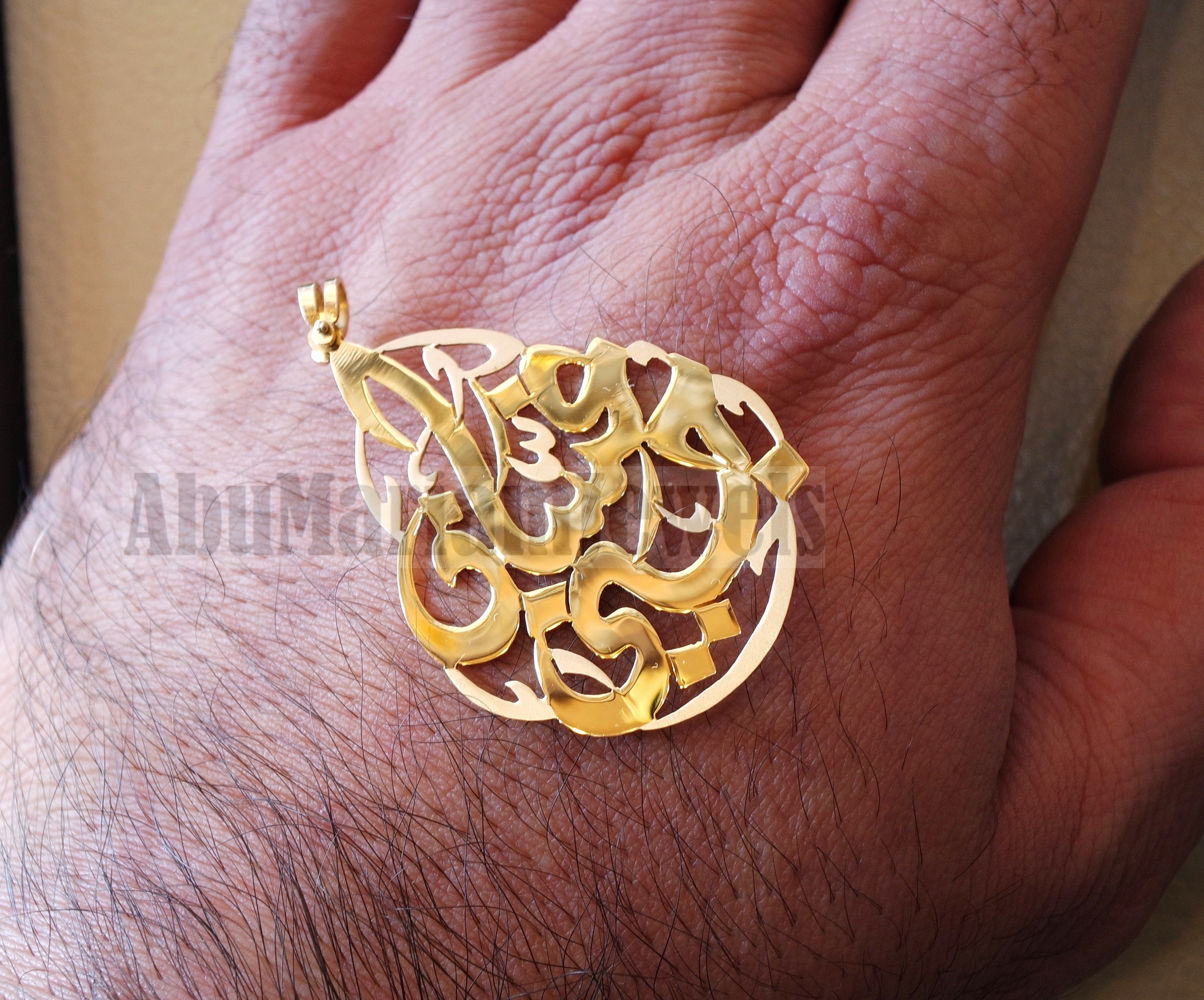 personalized customized 2 names 18 k gold arabic calligraphy Pendant  pear , round rectangular or any shape fine jewelry P1010